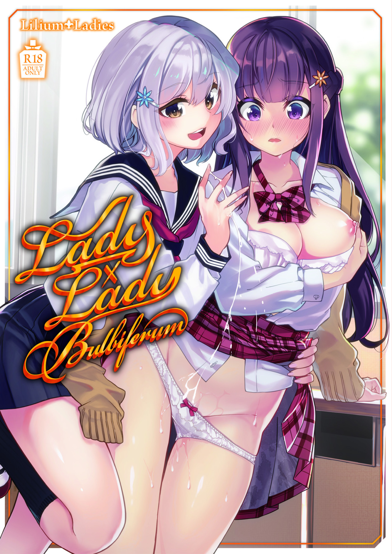 Hentai Manga Comic-Lady x Lady Bulbiferum-Read-1
